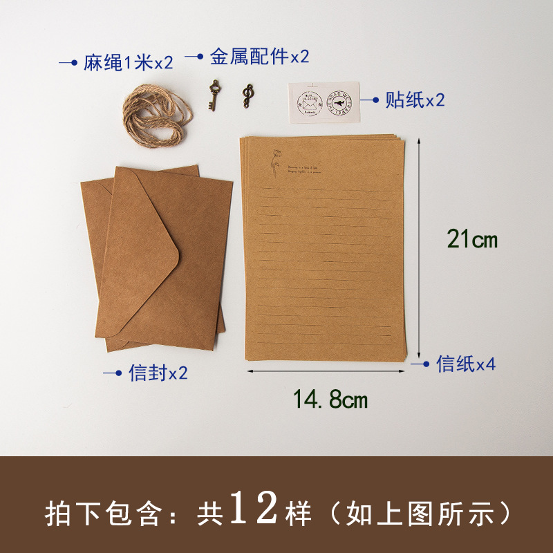 A5 Carta de la vendimia de papel traje-10 Rose (148)