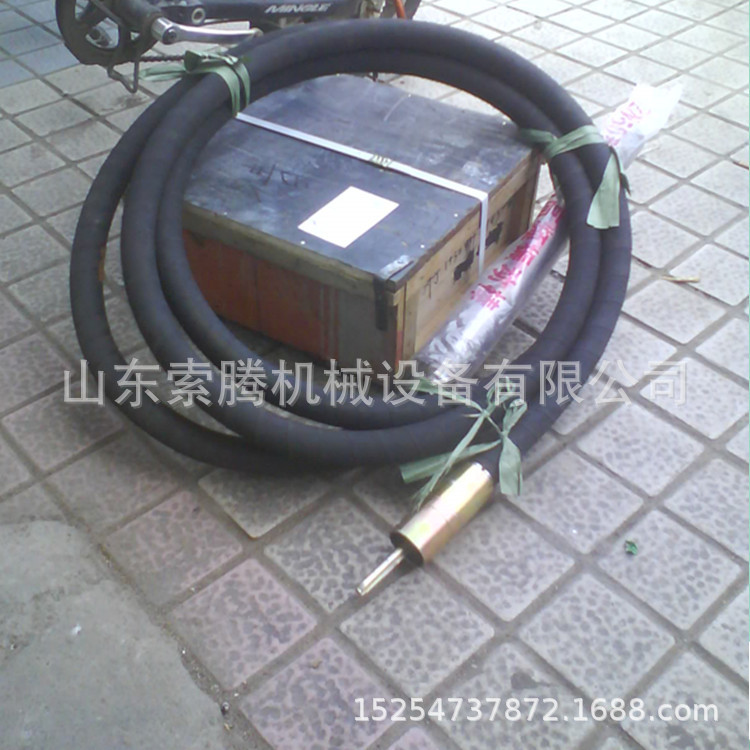 50型建筑施工混凝土振动棒 高强度插入式振动棒 6米震捣棒捣实