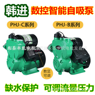 �n�MPHJ-C�ԁ�ˮ�ܵ�������̫��ܼӉ����Ԅ�ѭ�h��������������
