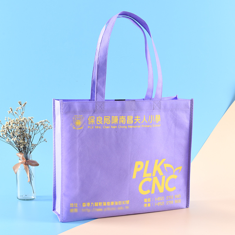 手提无纺布袋定做logo覆膜彩色服装购物礼品袋广告宣传手提袋定制