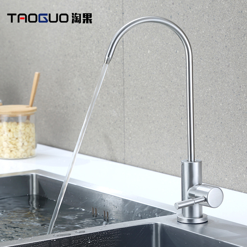 Single cold faucet direct drinking water faucet 304 stainless steel gooseneck pure water machine faucet 2 kitchen faucet