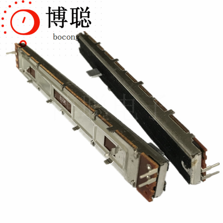 SL1009Nֱ��ʽ������λ����̨�豸����B10K�ܳ�128�г�100��λ��