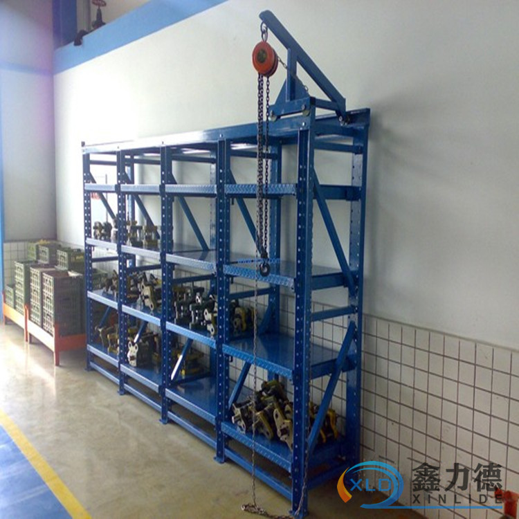 上海/无锡/江阴仓储货架模具架抽屉式货架模架 重型模架工厂供应