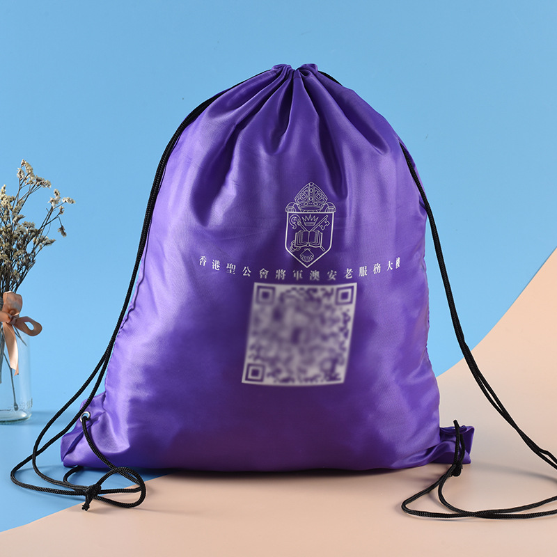 涤纶束口袋定 做 丝印广告宣传双肩背带袋 涤纶购物袋定 制印logo