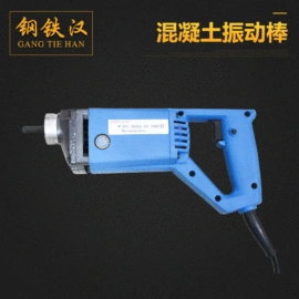 电动抛光机;修边机;搅拌机