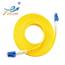 ETU-LINK光纤跳线LC-SC UPC单模OS2双芯2.0mm 双工电信级 LSZH 1m