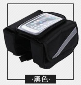 Bolsa de tubo superior de bicicleta de montaña BOLSA DE TELÉFONO MÓVIL pantalla táctil teléfono móvil bolsa de haz frontal equipo de equitación bolsa de bicicleta bolsa de teléfono móvil de pantalla grande