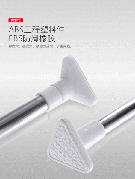 Triangular head rod Pipe diameter 25mm