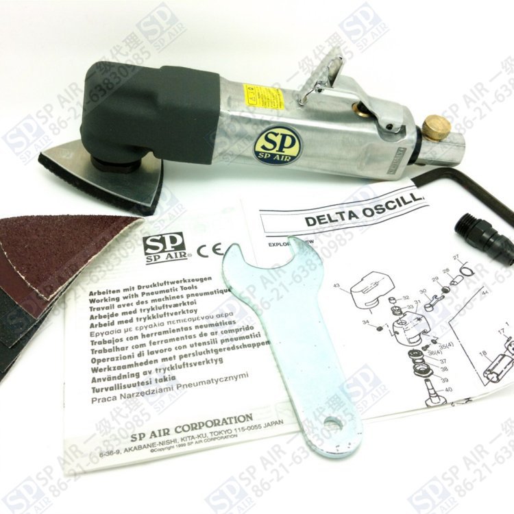 批发原装日本三角打磨机SP-1780S 气动研磨机 日本闪电工业级