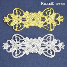 �����^�Ƭ 74*31mm�����Y��Ƭ �p�ʹ��U�ս�Ƭ �L�l��Ƭ