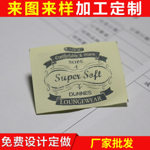 �޲�ӡˢ�� �Ї������I�˲��� ˮӡˢ��