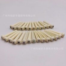 ������ؐ�����F ���{���������ABSС��ؐ������ �Ƕؐ���Ҷ�