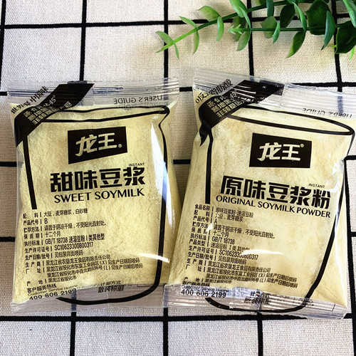 Dragon King Soy Milk Powder Original Sweet Breakfast Instant Drink Dissolved Independent Small Packaging Bulk Weighing 5 catties per pack