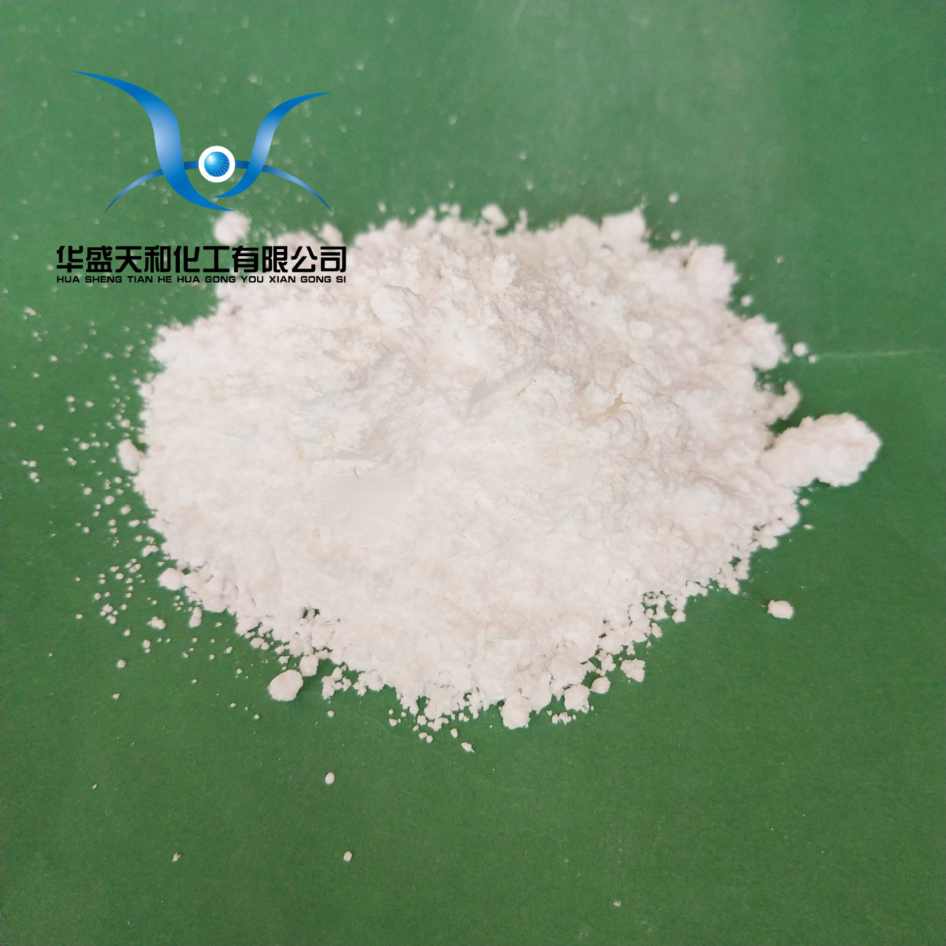 厂家供应试剂级硬脂酸钡 99%含量  品质保证 量大从优