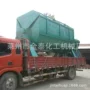 翻转卧式生产干粉混合机
