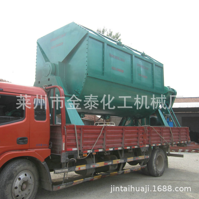 混合机 生产供 翻转型卧式螺带无重力干粉混合机 卧式螺带混合机l