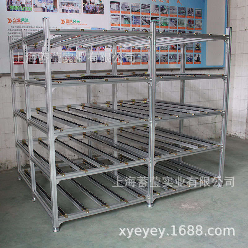 铝型材铝合金流利条货架生产线仓储设备可组装拆卸先进先出