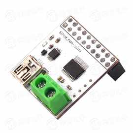 16路5V USB控制开关 USB控制继电器模块电脑控制开关 免驱