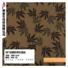 10*10ȫ���Բ����� ���޼����󿗘��~ӡ���� ���e����ѝ�b����