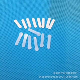 浙江厂家现货电池绝缘片 透明PET绝缘拉片2032纽扣绝缘插电片包邮