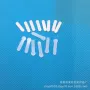 浙江绝缘插电2032绝缘片