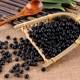 Black bean 330g vacuum bag cereals eight treasures porridge raw materials enterprise procurement wholesale