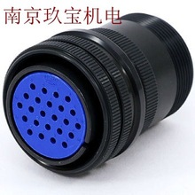 ձ^ ^ D/MS3102A28-11SD/MS3108B18-19P