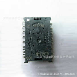 A7530 ADNS-7530 鼠标板 导航传感器 无线鼠标板IC芯片
