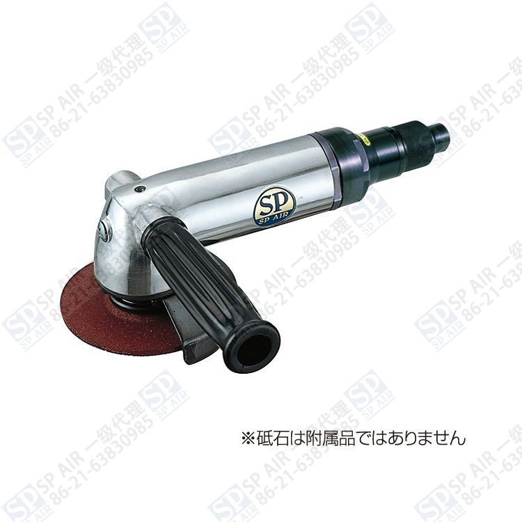 日本SP气动工具 日信角磨机/闪电砂轮机SP-1254G