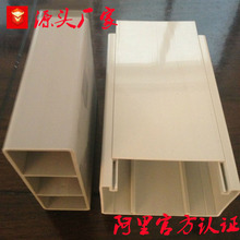 厂家批发 PVC型材挤出加工 方管塑料产品加工挤出 pvc护栏型材