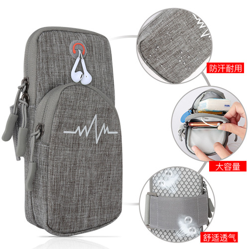 Sports arm bag for men and women fitness running arm sleeve wrist bag coin purse factory direct sales outdoor sports mobile phone arm bag