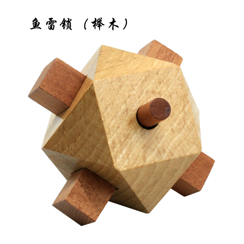 Cerradura de Kongming de juguete de madera para niños Cerradura de Kongming Cerradura de Luban Juego completo de embutir clásica de juguete de madera Cerradura de Kongming