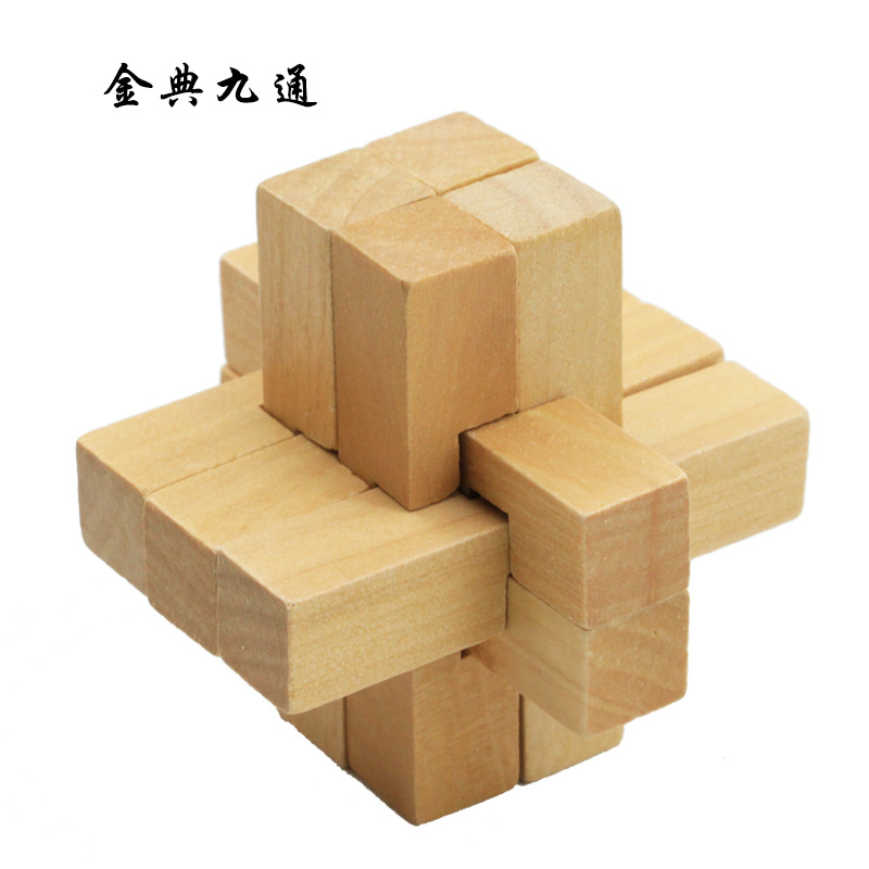 Cerradura de Kongming de juguete de madera para niños Cerradura de Kongming Cerradura de Luban Juego completo de embutir clásica de juguete de madera Cerradura de Kongming