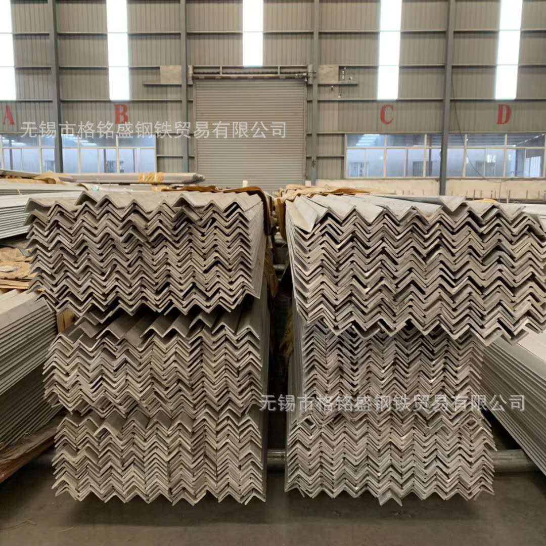 304 等边角钢 304不锈钢角钢30*30*3  sus304不锈钢等边角钢50*5