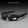 KDEAM polarizing real film riding sports sunglasses night view colorful mirror men and women sunglasses KD0623