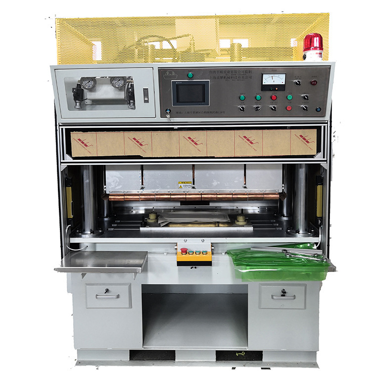 High frequency machine brand factory sun visor high frequency welding machine pu plastic welding machine automatic man-machine interface High frequency machine brand factory sun visor high frequency welding machine pu plastic welding machine automatic man-machine interface