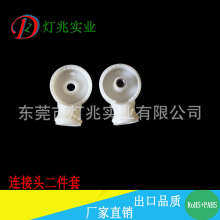 �����B���^2�����f���^ 2ͨM12�� �⏽35*H51�h���^ROHS2.0