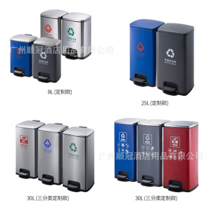 �Ϸ�GPX-218H�҃��p����_̤����Ͱ30L������_̤����Ͱ��̖
