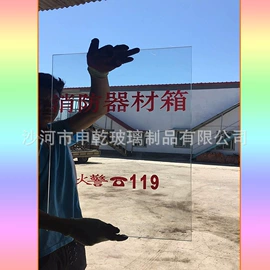 艺术玻璃;浴室镜;内墙砖