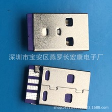 USB AM 4Pin ^ ʽ  {ɫzо USB A ^ B