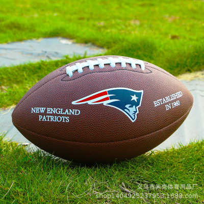 football American style train match adult children 13679 Number PU Leather handle