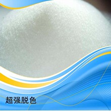 �F؛��������Óɫ���zɳ�S���^�V�s�|��֬�����ɫ�w�����zɳ