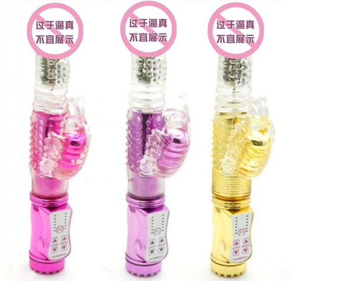 充電招蜂引蝶轉珠棒震動伸縮轉珠女用自慰器成人情趣性用品振動棒
