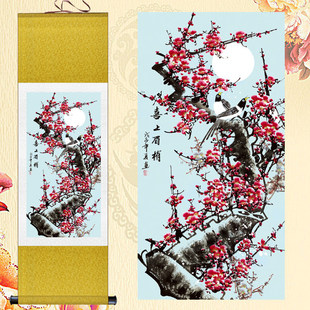 ���S���쮋�ƶ�ϲ�o÷���F����ʽ�z�I����ϲ��ü�҇���ɽˮ�b�