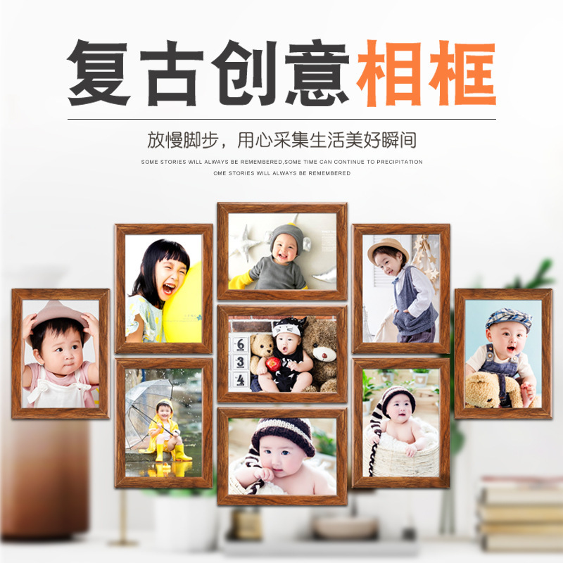 Imitation Wood Photo Studio Children's Photo Frame Baby Full Moon Photo Frame Photo Studio Promotional Activities High-Quality Premium Photo Frame Wall