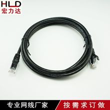 ӆ�Ƴ����CAT5E���CAT6������24AWG�o���~�W��LED�@ʾ���W��