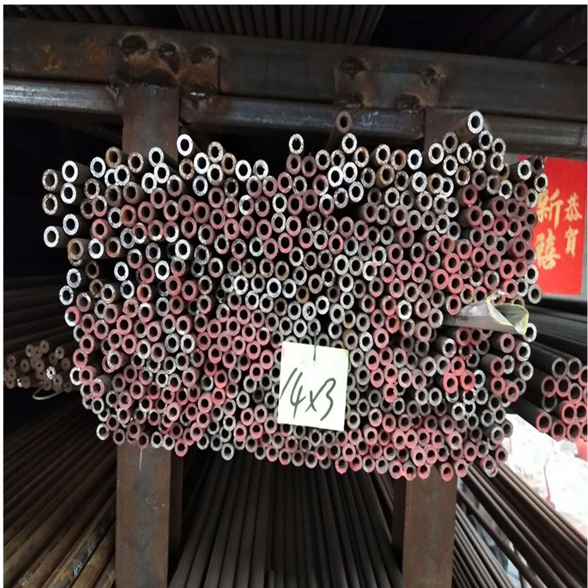 规格全 无缝钢管42*3 42*3.5 48*3.5 48*4 50*4 60*4 76*4 76*4.5