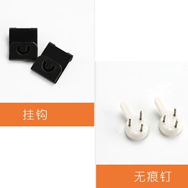 相框、画框;框饰配件