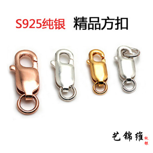 925�y�������ֹ�DIY�y����ִ��������B�ӿ������y僲ʽ��i��