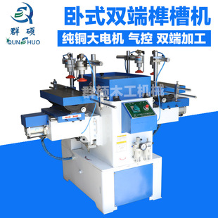 Ⱥ�T����ľ���p��龲ۙC��ʽ�Ԅ��p�^��ۙC�p��㊲ۙC��ʡ�˹�